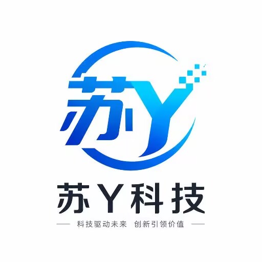 苏Y科技
